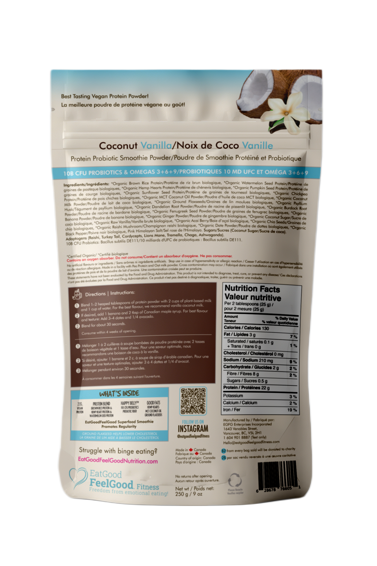Coconut Vanilla